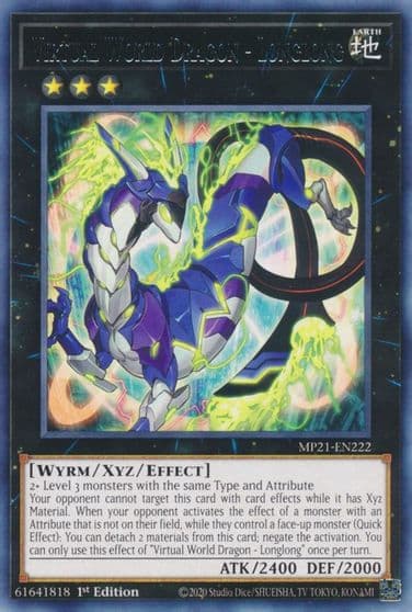 Virtual World Dragon Longlong 2021 Tin of Ancient Battles Yu-Gi-Oh! card