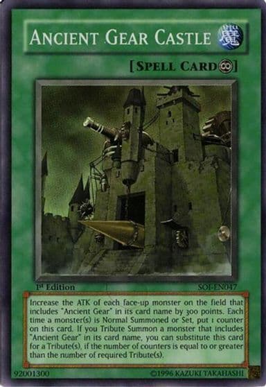 Ancient Gear Castle Shadow of Infinity Yu-Gi-Oh! card