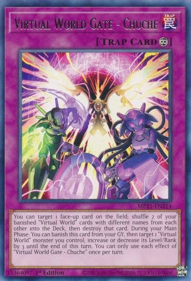 Virtual World Gate Chuche 2021 Tin of Ancient Battles Yu-Gi-Oh! card