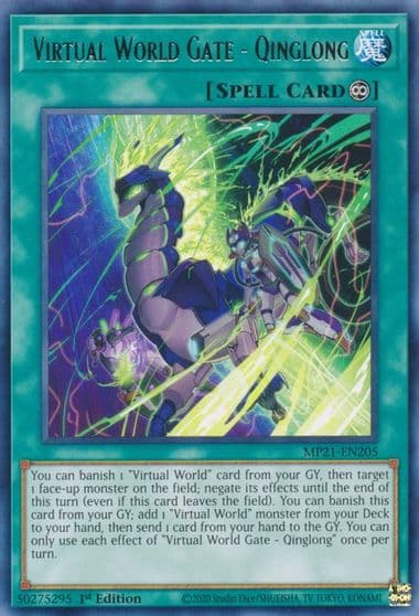Virtual World Gate Qinglong 2021 Tin of Ancient Battles Yu-Gi-Oh! card