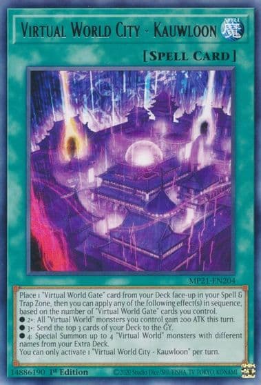 Virtual World City Kauwloon 2021 Tin of Ancient Battles Yu-Gi-Oh! card
