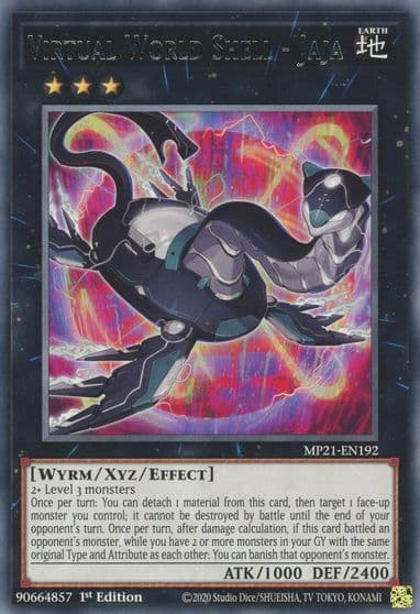 Virtual World Shell Jaja 2021 Tin of Ancient Battles Yu-Gi-Oh! card