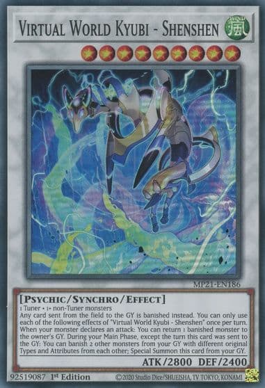Virtual World Kyubi Shenshen 2021 Tin of Ancient Battles Yu-Gi-Oh! card
