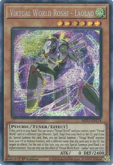 Virtual World Roshi Laolao 2021 Tin of Ancient Battles Yu-Gi-Oh! card