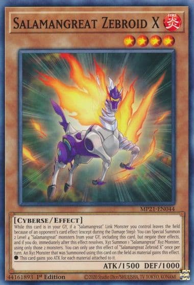 Salamangreat Zebroid X 2021 Tin of Ancient Battles Yu-Gi-Oh! card