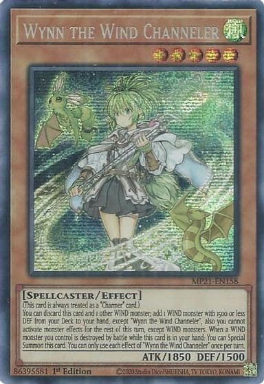 Wynn the Wind Channeler 2021 Tin of Ancient Battles Yu-Gi-Oh! card