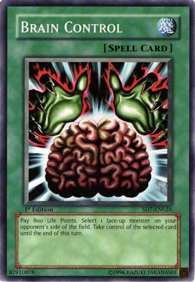 Brain Control Structure Deck: Invincible Fortress Yu-Gi-Oh! card