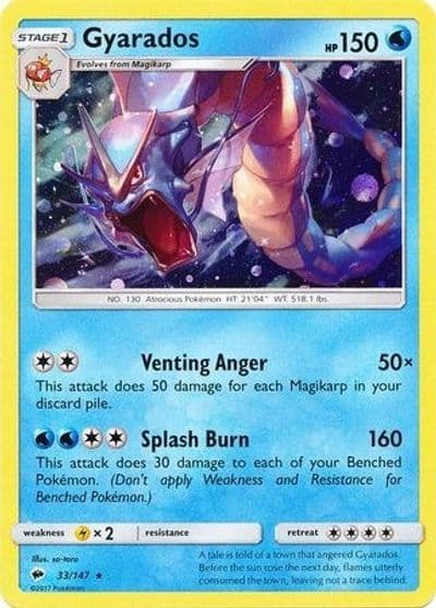 Gyarados (Cosmos Holo) Blister Exclusives Pokemon card