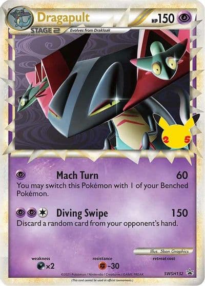 Dragapult (Prime) - SWSH132 SWSH: Sword & Shield Promo Cards Pokemon card