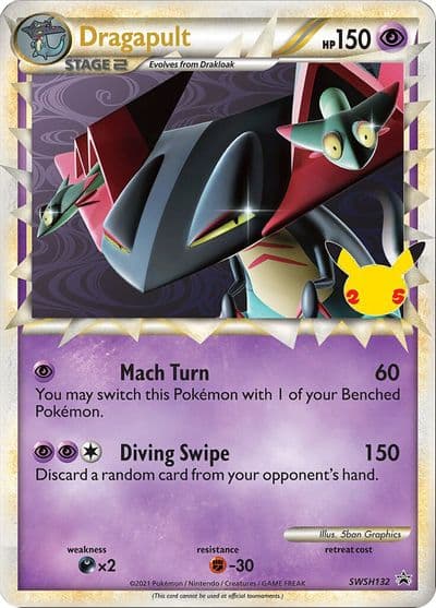 Dragapult (Prime) - SWSH132 Jumbo Cards Pokemon card