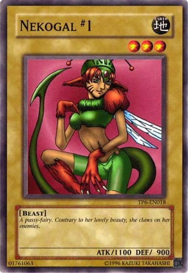 Nekogal 1 Speed Duel: Tournament Pack 6 Yu-Gi-Oh! card