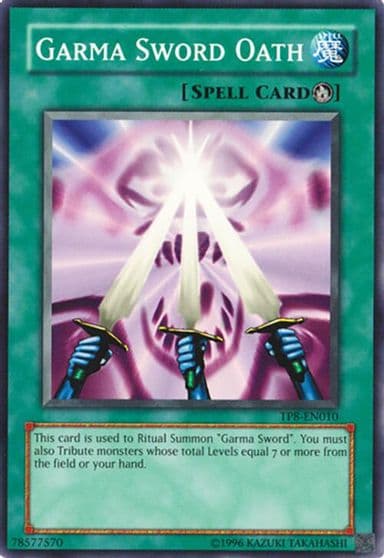 Garma Sword Oath Tournament Pack 8 Yu-Gi-Oh! card