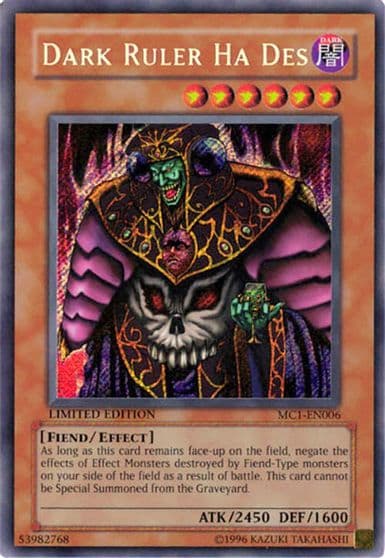 Dark Ruler Ha Des Master Collection Volume 1 Yu-Gi-Oh! card