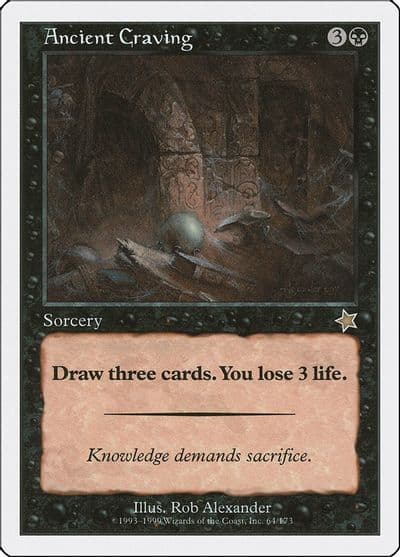 Ancient Craving Starter 1999 Magic card