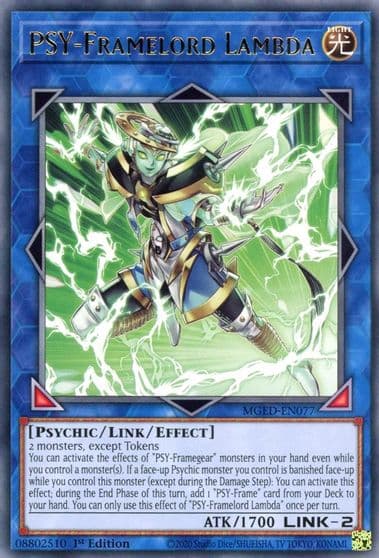 PSY Framelord Lambda Maximum Gold: El Dorado Yu-Gi-Oh! card