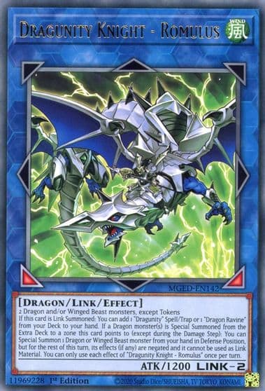 Dragunity Knight Romulus Maximum Gold: El Dorado Yu-Gi-Oh! card