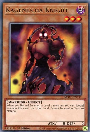Kagemucha Knight Maximum Gold: El Dorado Yu-Gi-Oh! card