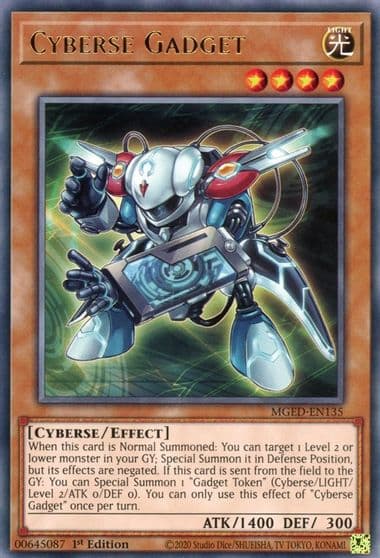 Cyberse Gadget Maximum Gold: El Dorado Yu-Gi-Oh! card