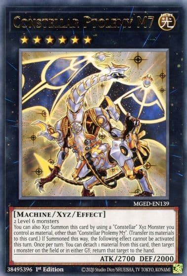 Constellar Ptolemy M7 Maximum Gold: El Dorado Yu-Gi-Oh! card