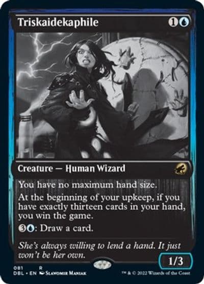 Triskaidekaphile Innistrad: Double Feature Magic card