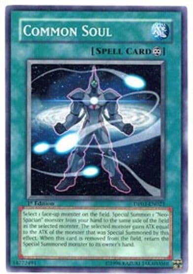 Common Soul Duelist Pack 3: Jaden Yuki 2 Yu-Gi-Oh! card