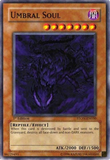 Umbral Soul Strike of Neos Yu-Gi-Oh! card