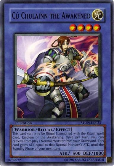 Cu Chulainn the Awakened Strike of Neos Yu-Gi-Oh! card