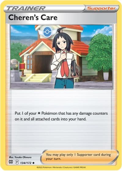 Cheren's Care SWSH09: Brilliant Stars Pokemon card