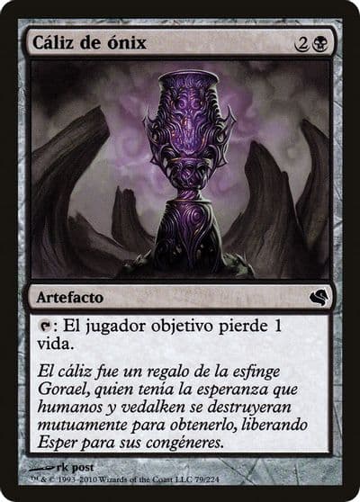 Onyx Goblet Spanish Caliz de onix Magic Encyclopedia 2011 (Salvat) Magic card