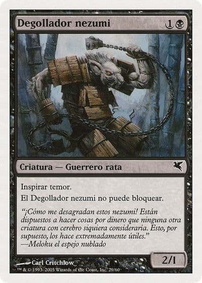 Nezumi Cutthroat Spanish Degollador nezumi A29 Magic Encyclopedia 2005 (Salvat/Hachette) Magic card