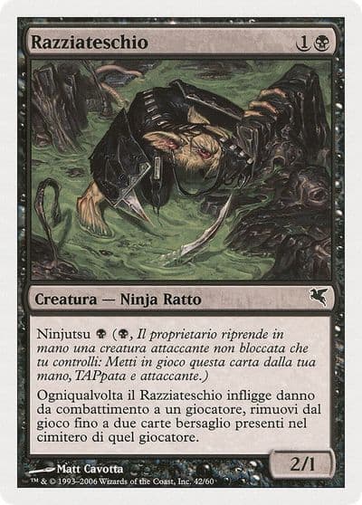 Skullsnatcher Italian Razziateschio A42 Magic Encyclopedia 2005 (Salvat/Hachette) Magic card