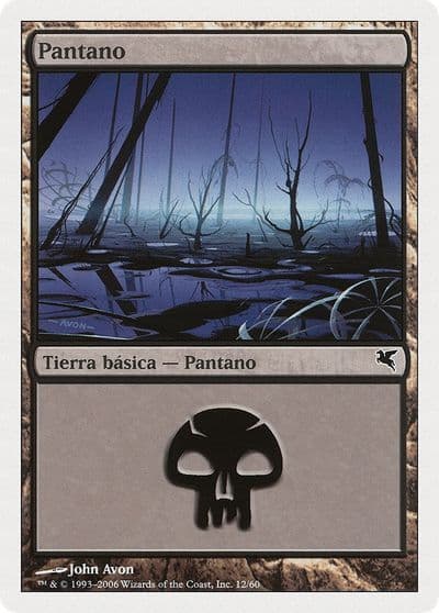 Swamp Spanish Pantano E12 Magic Encyclopedia 2005 (Salvat/Hachette) Magic card