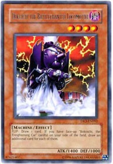 Dekoichi the Battlechanted Locomotive Dark Revelation Volume 3 Yu-Gi-Oh! card
