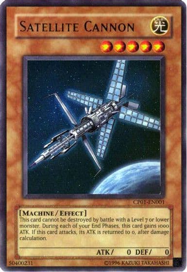 Satellite Cannon Champion Pack 1 Yu-Gi-Oh! card
