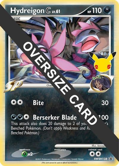 Hydreigon C - SWSH138 Jumbo Cards Pokemon card