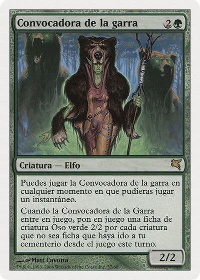 Caller of the Claw Spanish Convocadora de la garra Magic Encyclopedia 2005 (Salvat/Hachette) Magic card