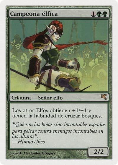 Elvish Champion Spanish Campeona elfica Magic Encyclopedia 2005 (Salvat/Hachette) Magic card