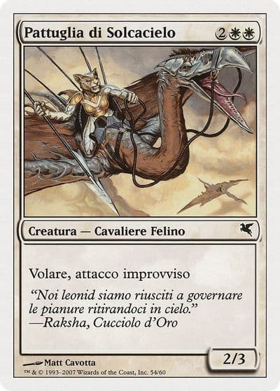 Skyhunter Patrol Italian Pattuglia di Solcacielo L54 Magic Encyclopedia 2005 (Salvat/Hachette) Magic card