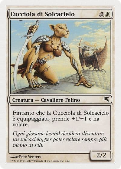 Skyhunter Cub Italian Cucciola di Solcacielo L7 Magic Encyclopedia 2005 (Salvat/Hachette) Magic card