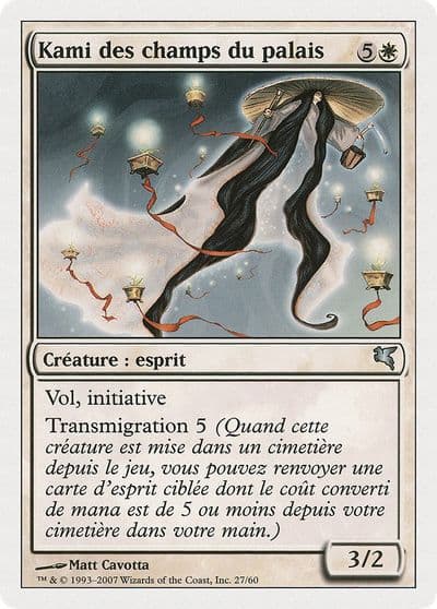 Kami of the Palace Fields French Kami des champs du palais C27 Magic Encyclopedia 2005 (Salvat/Hachette) Magic card