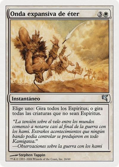 Aether Shockwave Spanish Onda expansiva de eter Magic Encyclopedia 2005 (Salvat/Hachette) Magic card