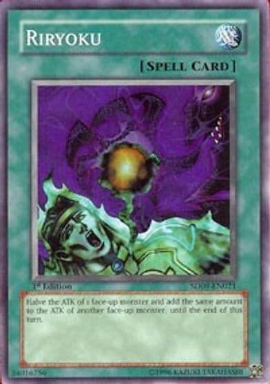 Riryoku Structure Deck: Dinosaur's Rage Yu-Gi-Oh! card