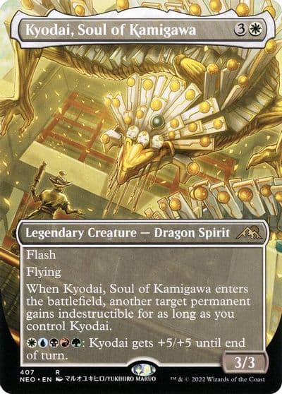 Kyodai Soul of Kamigawa Borderless Kamigawa: Neon Dynasty Magic card