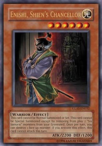 Enishi Shiens Chancellor Gladiator's Assault Yu-Gi-Oh! card