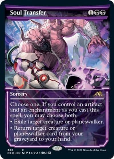Soul Transfer Showcase Kamigawa: Neon Dynasty Magic card