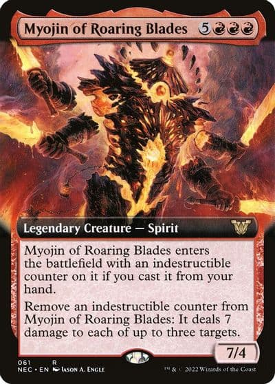 Myojin of Roaring Blades Extended Art Commander: Kamigawa: Neon Dynasty Magic card