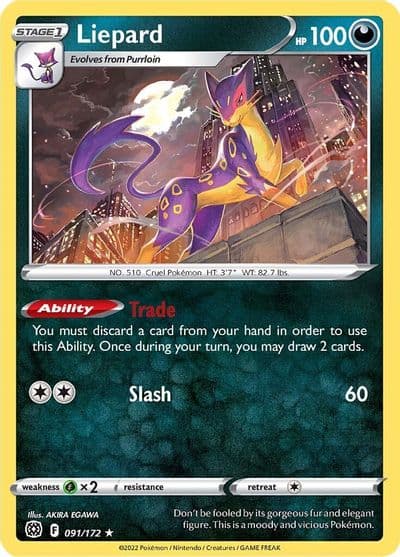 Liepard SWSH09: Brilliant Stars Pokemon card