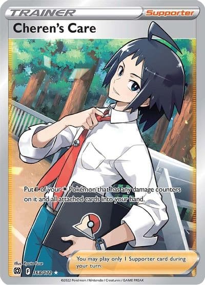 Cheren's Care (Full Art) SWSH09: Brilliant Stars Pokemon card