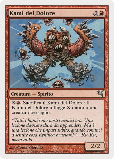 Pain Kami Italian Kami del Dolore C28 Magic Encyclopedia 2005 (Salvat/Hachette) Magic card