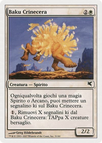 Waxmane Baku Italian Baku Crinecera C31 Magic Encyclopedia 2005 (Salvat/Hachette) Magic card
